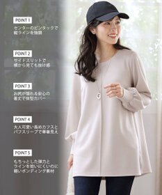 Tiaclasse 【洗える】ボンディングパフスリーブチュニック