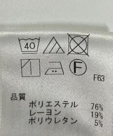 ONWARD Reuse Park 【any SiS】パンツ春夏