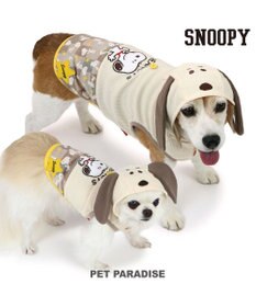 PET PARADISE スヌーピー パーカー 《ポップ柄》 小型犬