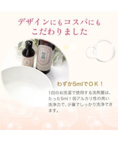 BRADELIS New York 【BRADELIS New York】ブラデリス ランジェリーソープ 1000ml  液体タイプ