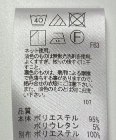 ONWARD Reuse Park 【UNFILO】ブラウス春夏