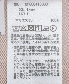 CRAFT STANDARD BOUTIQUE チュールレイヤートップス