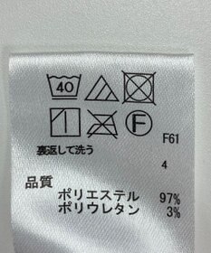 ONWARD Reuse Park 【any FAM】スカート秋冬