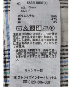 Green Parks 綿麻混バンドカラーシャツワンピース