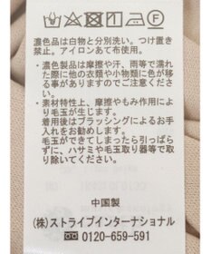 earth music&ecology Ｚｉｐスカート