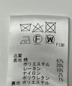 ONWARD Reuse Park 【J.PRESS】スカート春夏