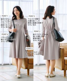 Tiaclasse 【UVカット・吸水速乾】 “きれい見え” カットソータックフレアワンピース