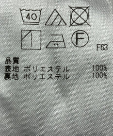 ONWARD Reuse Park 【自由区】パンツ春夏