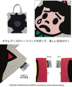 ROOTOTE 6269【オサムグッズ】OSAMU GOODS(R)×ROOTOTE コラボトートバッグ-AB