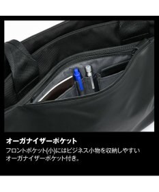 ACE BAGS & LUGGAGE ace. ラグレンティス ビズ トートバッグ 68502 エース