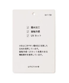 uncrave クールタッチツイル ノースリーブワンピース