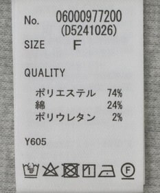 Green Parks ・Ｐｅｔｉｔ　Ｆｌｅｕｒ　リブオーバーサイズＴＥＥ