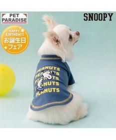 PET PARADISE スヌーピー スケボー Tシャツ 小型犬
