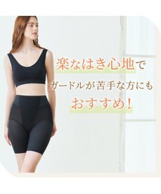 BRADELIS New York 【BRADELIS NewYork peace】綿混楽々dailyガードル23 接触冷感 吸汗速乾 サラッと快適な補正ガードル