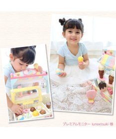 Mother garden マザーガーデン 野いちごままごと アイスクリーム ショップ