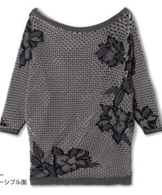 Chacott 【ノーソーイングニット】リバーシブルルーズフィットトップ