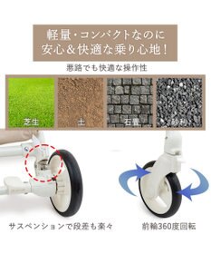 PET PARADISE smooca mini ペットカート 《ベージュ》