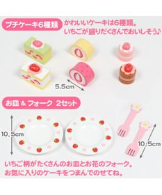 Mother garden マザーガーデン 木のおままごと  《野いちご ティーパーティーセット》プレミアムケーキセット