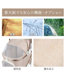 PET PARADISE smooca mini ペットカート 《ベージュ》