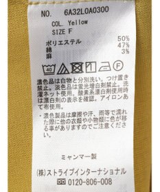 Green Parks 綿麻混紐付きデザインブラウス