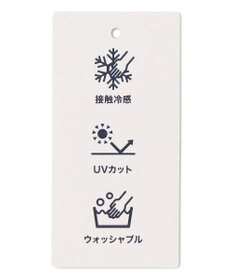 J.PRESS LADIES 【洗える・接触冷感・UVカット】ラメ天竺 カットソー