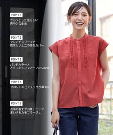 Tiaclasse 【洗える】フレンチスリーブピンタックブラウス