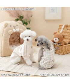 PET PARADISE ペットパラダイス くまちゃん お顔柄 オーバーオール 小型犬
