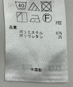 ONWARD Reuse Park 【UNFILO】ブラウス秋冬