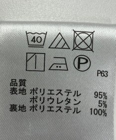 ONWARD Reuse Park 【any SiS】スカート春夏