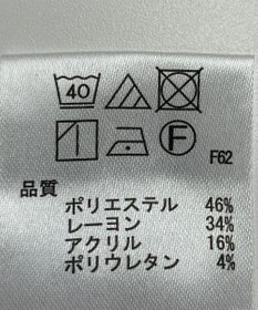 ONWARD Reuse Park 【any SiS】パンツ秋冬