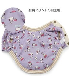 PET PARADISE スヌーピー 遠赤外線 スカジャン 《パールホワイト》 中型犬 大型犬