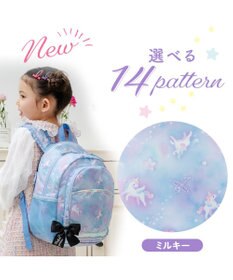 Mother garden マザーガーデン ユニコーン 子供用 リュックサック 【Ｍサイズ】 《ミルキーウェイ柄》