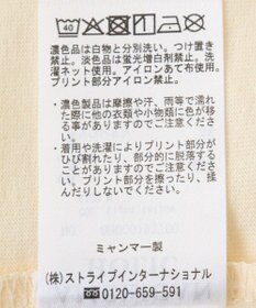 AMERICAN HOLIC ＲＥＣＯＲＤＳロングＴシャツ