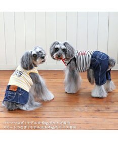 PET PARADISE Lee スカートつなぎ 《鹿子ボーダー》 小型犬