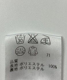 ONWARD Reuse Park 【any SiS】ジャケット春夏