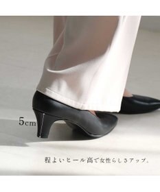Pointer 【5cmヒール】日本製 高級本革プレーンパンプス
