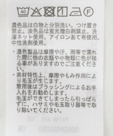 Green Parks 袖バルーンドッキングプルオーバー