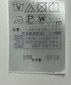 ONWARD Reuse Park 【23区】ブラウス春夏