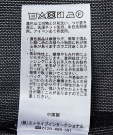 Green Parks ＳＥＴ２点　シャーリングビスチェ＋メッシュインナー