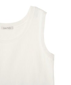 Green Parks チュールドッキングタンク