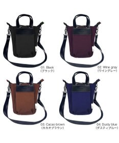 ROOTOTE 3668【ルーポケットが主役!】LT.ベビールー.フロントオープン-A