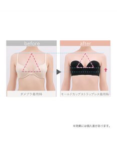 BRADELIS New York 【BRADELIS FIT / 響きにくい】モールドカップストラップレスブラ ブラデリス ズレにくい 補正 ブラジャー