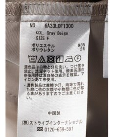 Green Parks ２ｗａｙデザインボタンサス付きパンツ