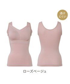 BRADELIS New York 【Yukine inc. 】ゆきねえとろりソフトシルク混ブラキャミ24 とろけるような肌触りで程よく補正