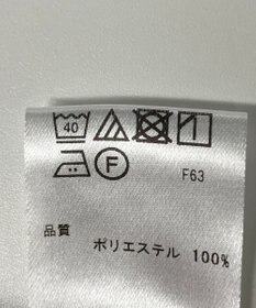 ONWARD Reuse Park メンズ商品【23区 GOLF】パンツ春夏