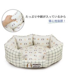 PET PARADISE スヌーピー カドラー 《クッキー柄》 76×57cm