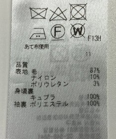 ONWARD Reuse Park 【ICB】ジャケット春夏