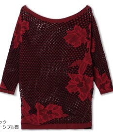 Chacott 【ノーソーイングニット】リバーシブルルーズフィットトップ