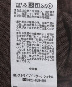 Green Parks シアーベロアプルオーバー