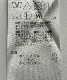 ONWARD Reuse Park 【23区】パンツ秋冬